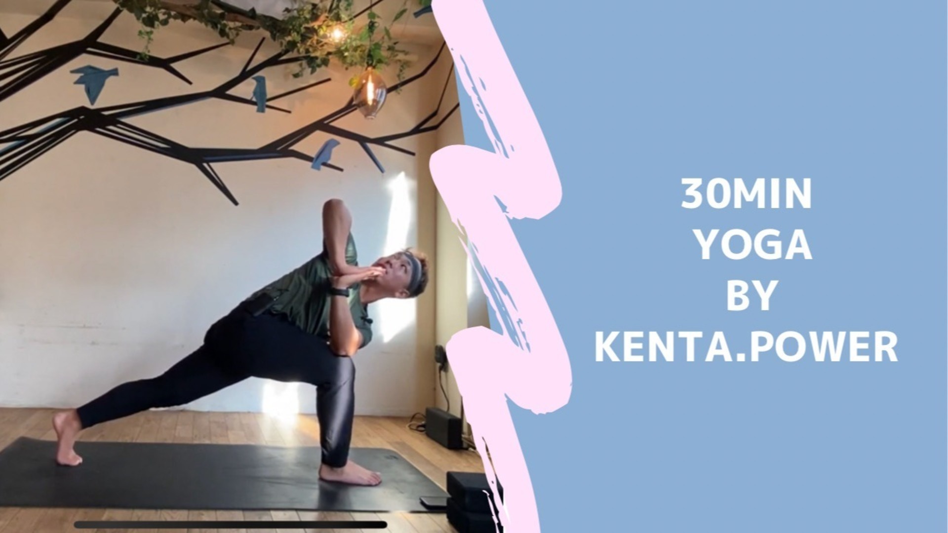 【リラックス】30min Gorilla Yoga -Mellow-